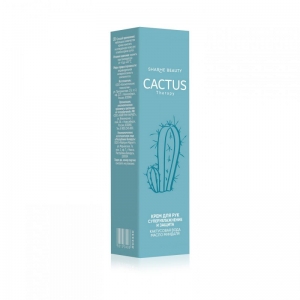 Крем для рук суперувлажнение и защита CACTUS Therapy, 30 мл